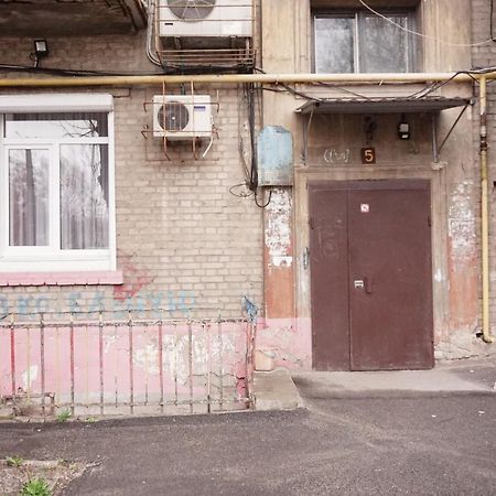Doba In Ua Yavornytskoho119 Apartments Dnipro Bagian luar foto