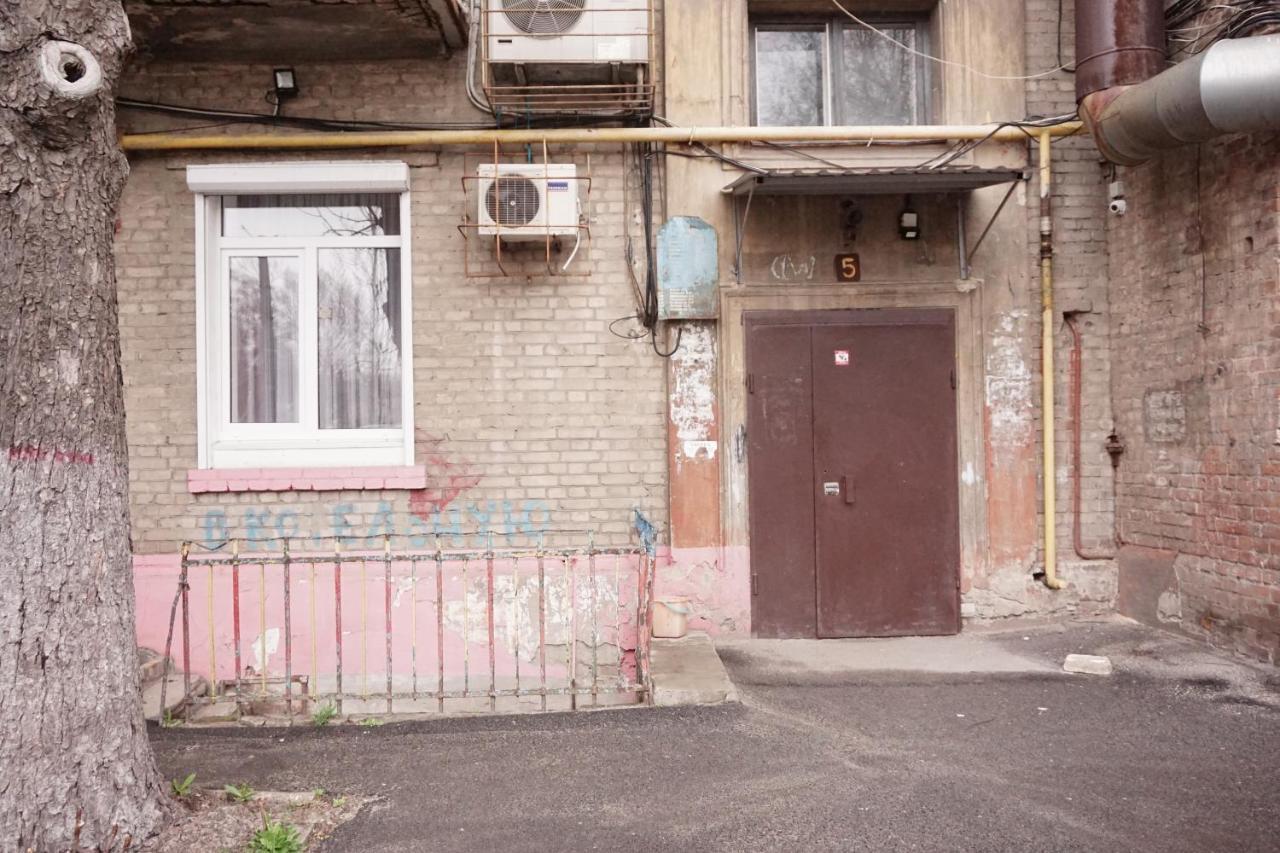 Doba In Ua Yavornytskoho119 Apartments Dnipro Bagian luar foto